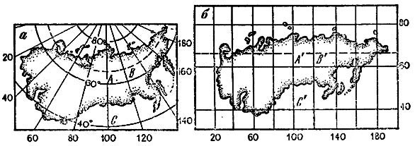 Рис. 21. Карта СССР в конической (а) и цилиндрической (б) проекциях