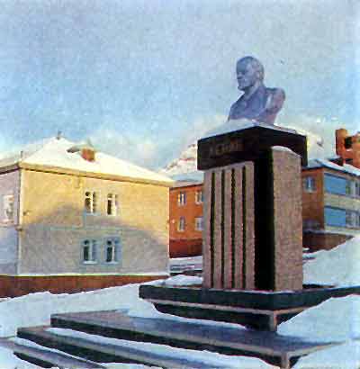 Бюст В. И. Ленина в Баренцбурге