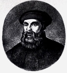 Фернан Магеллан (ок. 1480 - 1521)