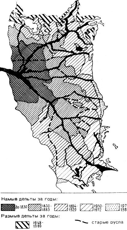 Рис. 11.8. Изменение дельты р. Дуная с 1830 по 1980 г.