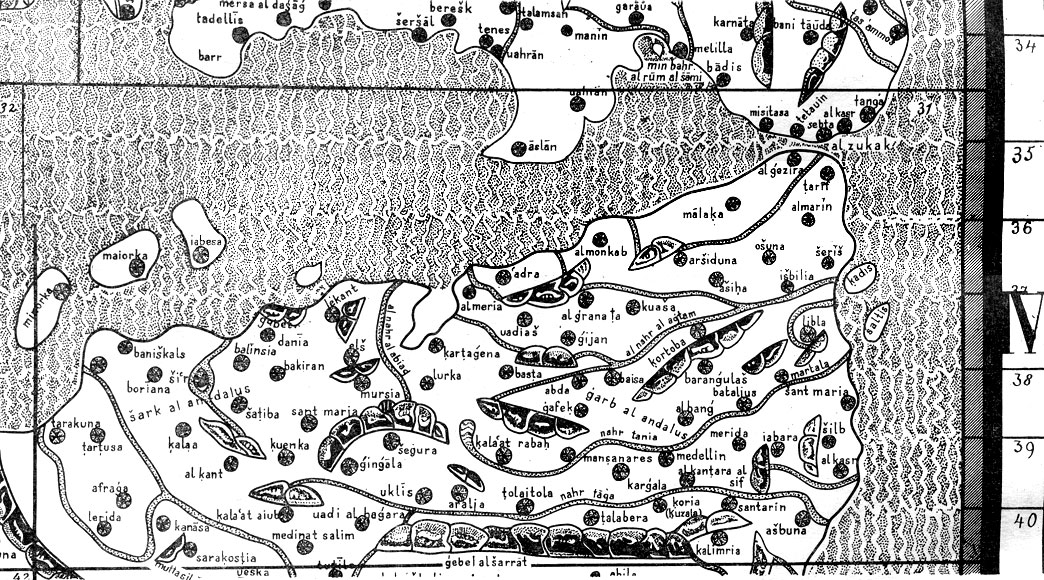 Рис. 13. 3. Фрагмент прямоугольной карты мира аль-Идриси (1154 г.); западная окраина Средиземного моря и Гибралтар; ориентированна на юг (воспроизведена с небольшим уменьшением)