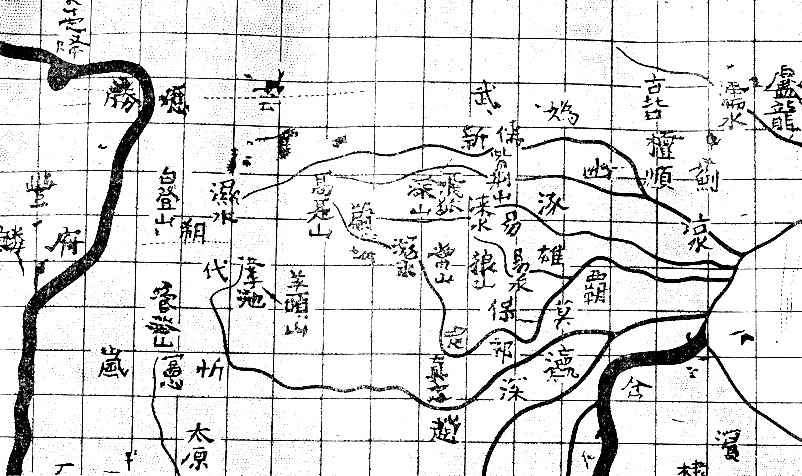 Рис.  13. 4. Часть карты Китая, выгравированной на камне   (1137 г.); общий размер карты 75X75 см; масштаб 100 ли в стороне квадрата (1 ли=576 м); воспроизведена  с  уменьшением.  Фрагмент показывает местность между изгибом р. Хуанхэ в Ордосе и ее устьем в Бахайском заливе