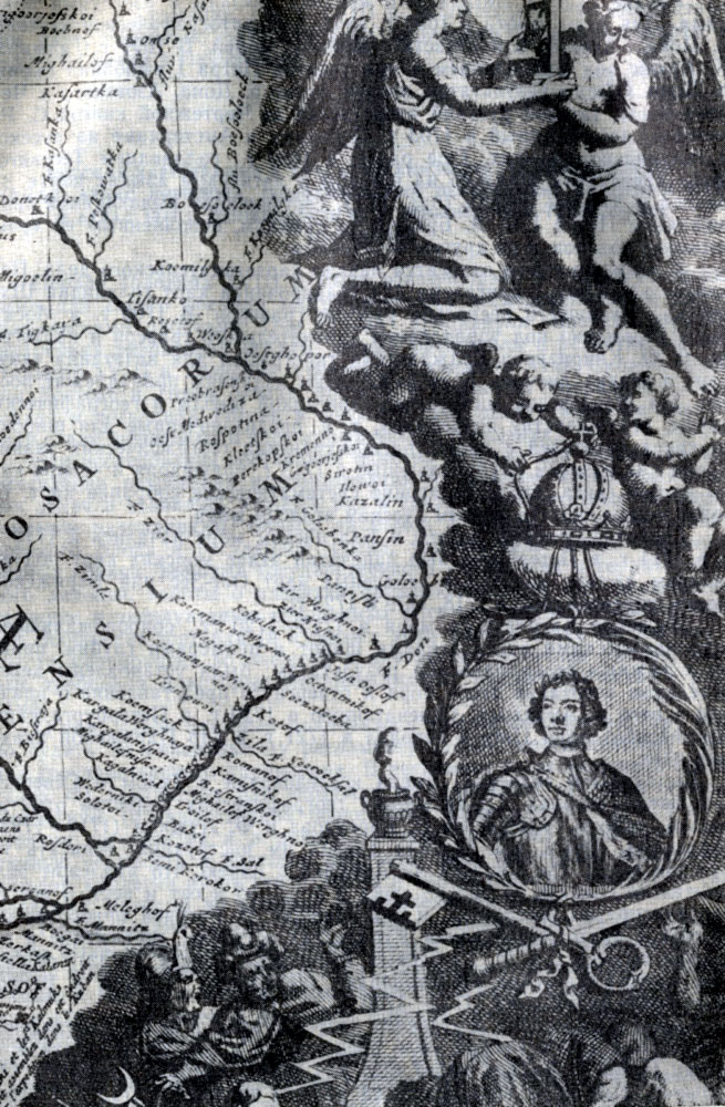 Рис. 14. 1. Фрагмент карты Западной и Южной России, составленной Я. В. Брюсом (1699)