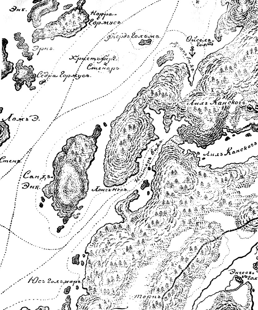 Рис.  14. 6.  Фрагмент листа топографической мензуальной съемки Финляндии, начатой в 1810 г. (воспроизведена с небольшим уменьшением)