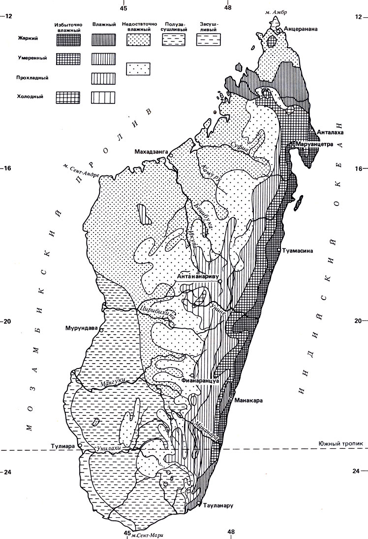 Рис. 1.11. Климатическая карта Мадагаскара (из Атласа Мадагаскара)