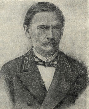 П. В. Еремеев (1830-1899)