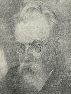 В. И. Вернадский (1863-1945)