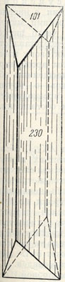 Рис. 126. Кристалл арсенопирита