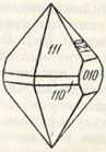 Рис 225. Псевдогексагонально-дипирамидальный кристалл церуссита