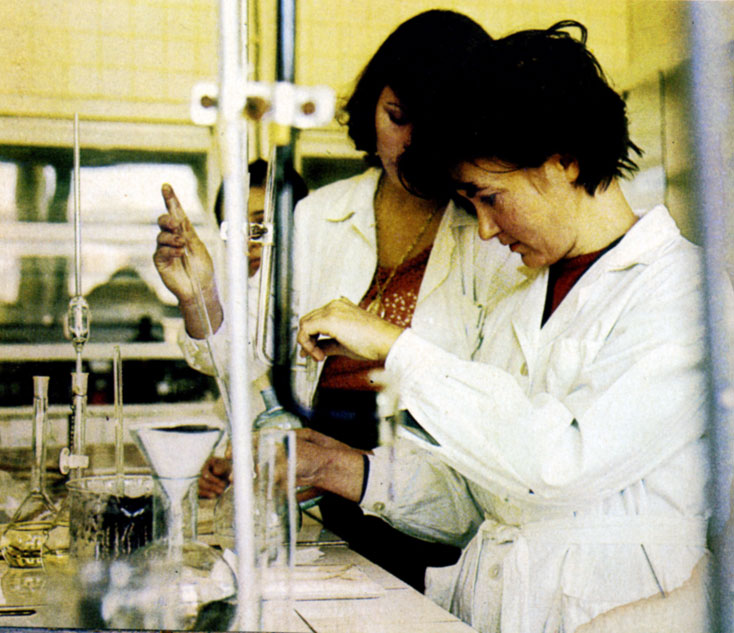 Химическая лаборатория в одном из научно-исследовательских центров Бухареста