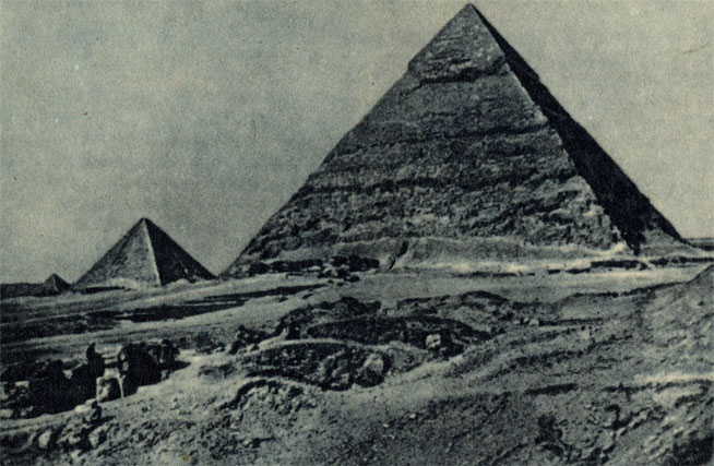 Рис. 31. Пирамида Хеопса