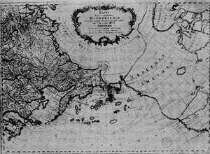 Карта новых открытий на Тихом океане, изданная Академией наук в 1875 г. ЦГАДА фонд бмблиотеки главн. арх. МИД.