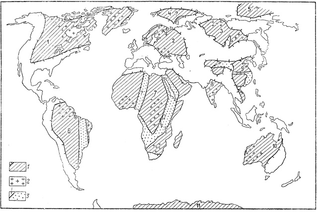 Рис. 7. Схема современного положения эпикарельских структур: 1 - платформы: 1 - Северо-Американская, 2 - Восточно-Европейская, 3 - Сибирская, 4 - Баренцевоморская, 5 - Гиперборейская, 6 - Южно-Американская, 7 - Африкано-Аравийская, 8 - Индийская, 9 - Восточно-Азиатская, 10 - Австралийская, 11 - Антарктическая; 2 - положение некоторых протоплатформ; 3 - геосинклинальные троги, располагавшиеся внутри древних платформ