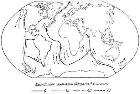 Рис. 25. Карта магнитных аномалий океанического дна, установленных к 1969 г. По Д. Тарлингу и М. Тарлинг (1973)