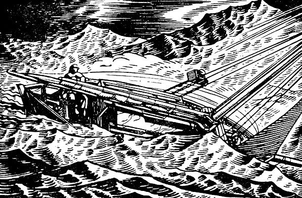 Пролив Кабота. 18 июня 1929