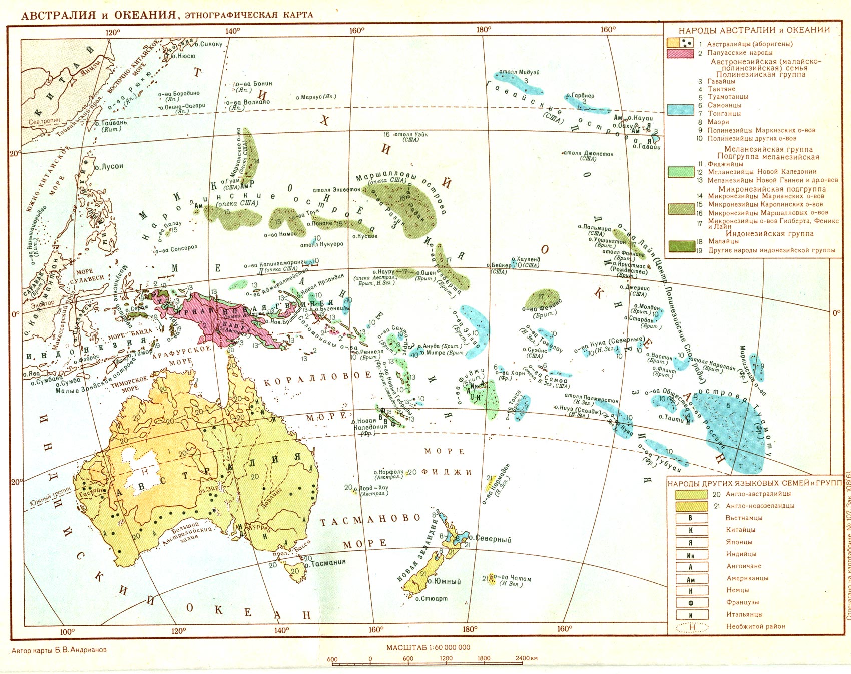 Австралия и океания, этнографическая карта.