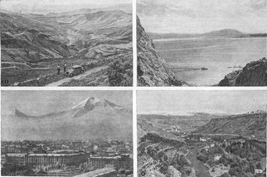 1.Айоцдорский перевал. 2. Озеро Севан. 3. Ереван.Общий вид города. 4. Общий вид курорта Арзни.