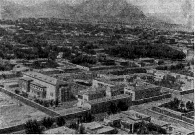Кабул. Вид части города.
