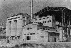 Цементный завод в Джабаль-ус-Сирадже.