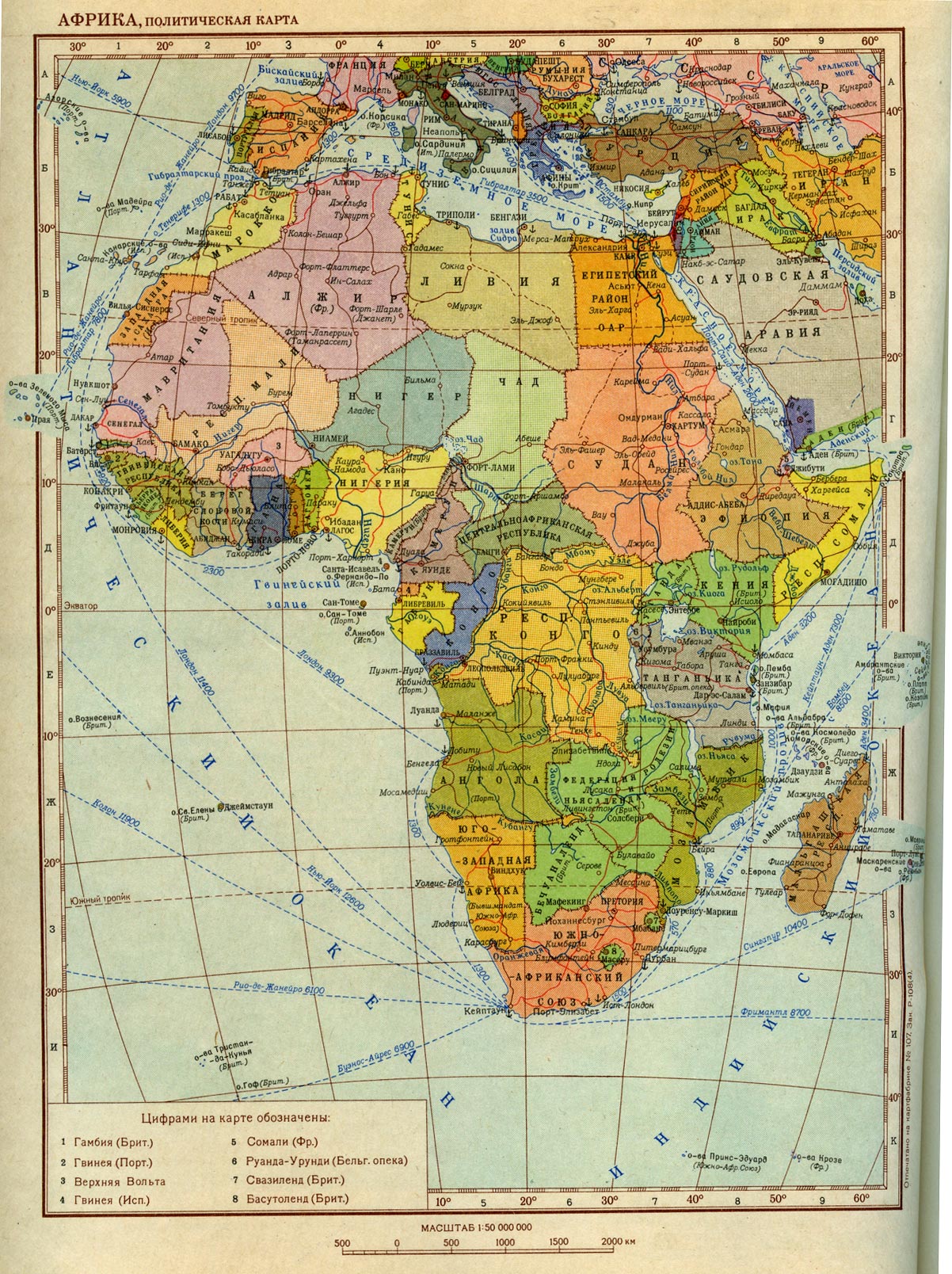 Африка, физическая карта.