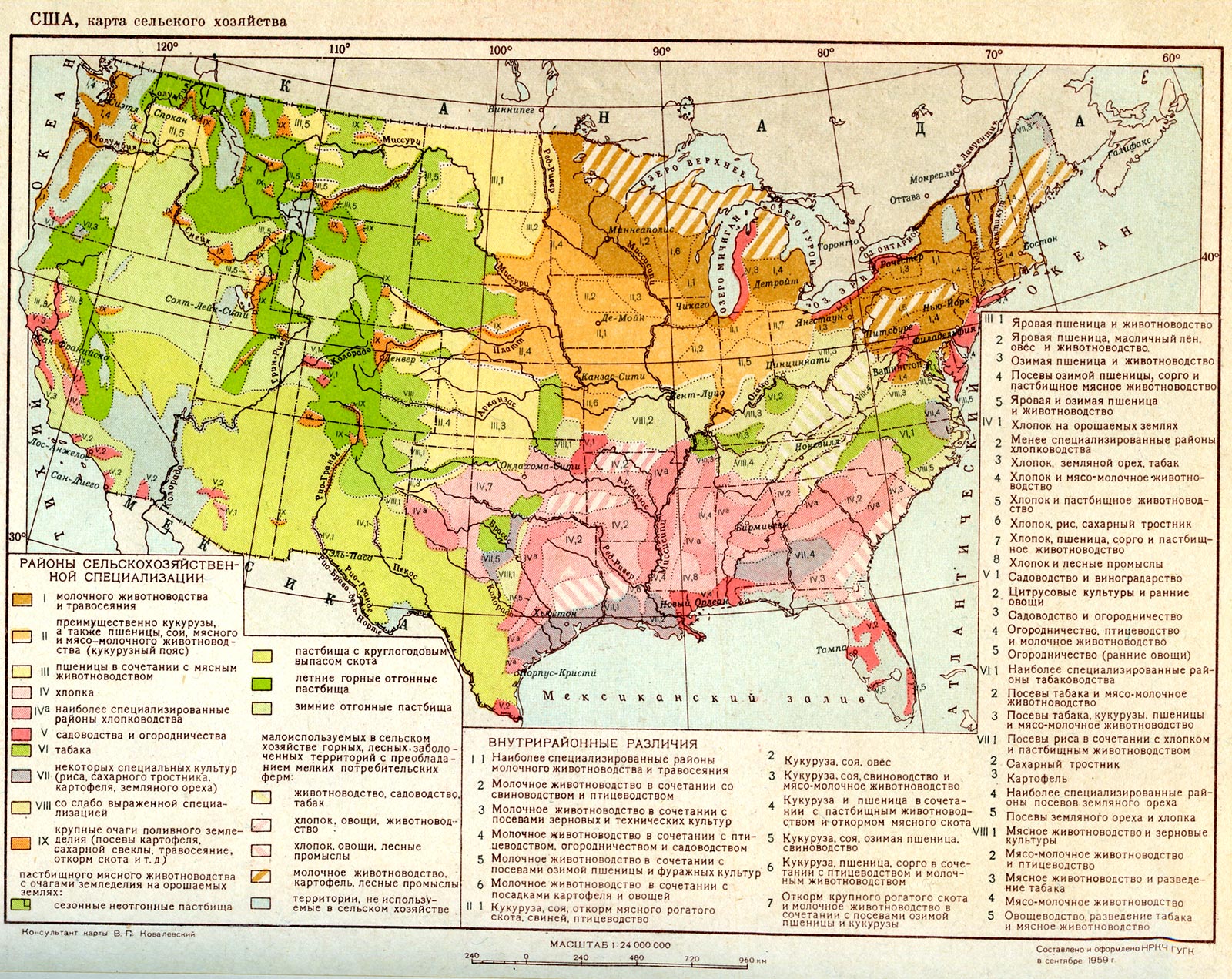 США, карта сельского хозяйства.