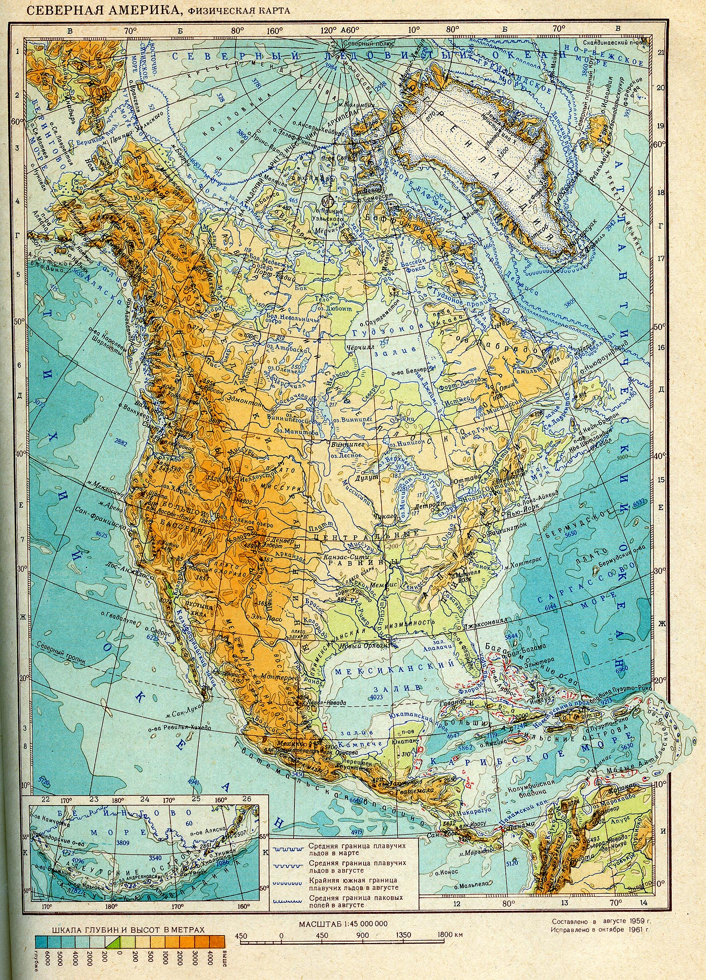 Северная америка, физическая карта.