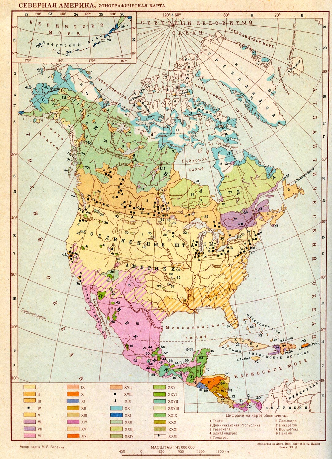 Северная Америка, этногафическая карта.