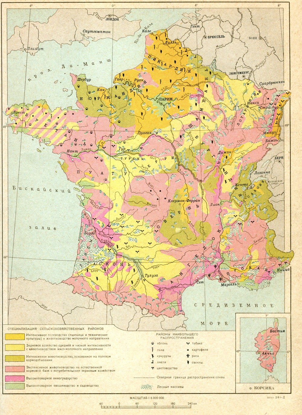 Франция, карта сельского хозяйства