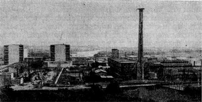 Атомный завод в Маркуле.