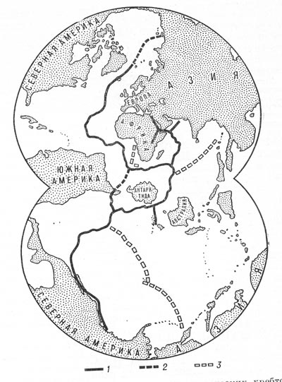 ЏланетарнаЯ система срединно-океанических хребтов. 1 - современные срединно-океанические хребты, 2 - их предполагаемое продолжение, 3 - древние (мезозойские) срединно-океанические хребты.