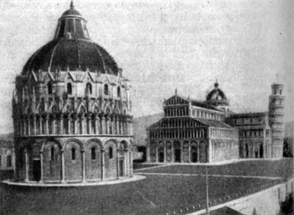 Баптистерий, собор и колокольня ('Падающая башня') в Пизе