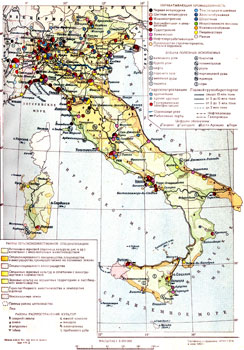 Италия, экономическая карта