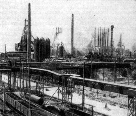 Аньшаньский металлургический завод