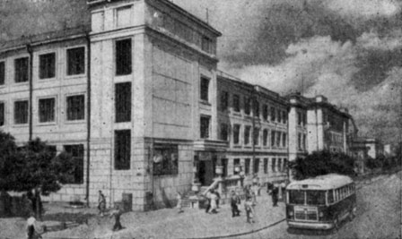 Йошкар-Ола. Здание Главного почтамата на Советской улице